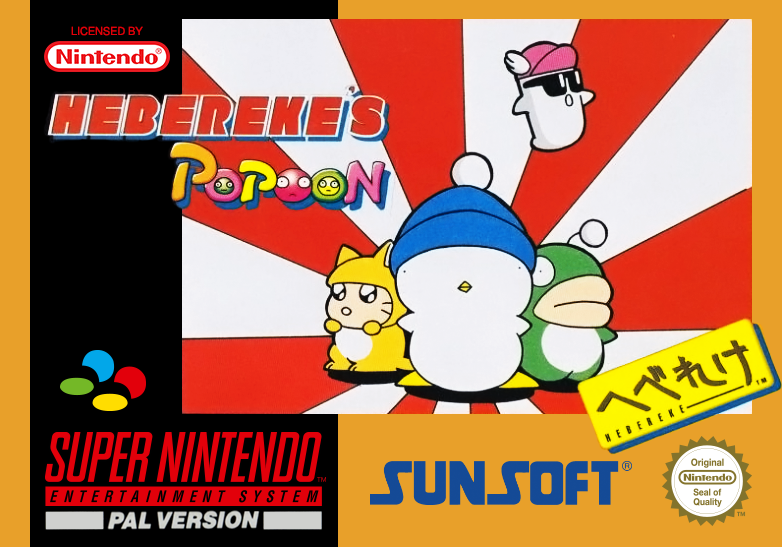 Hebereke's Popoon (PAL)